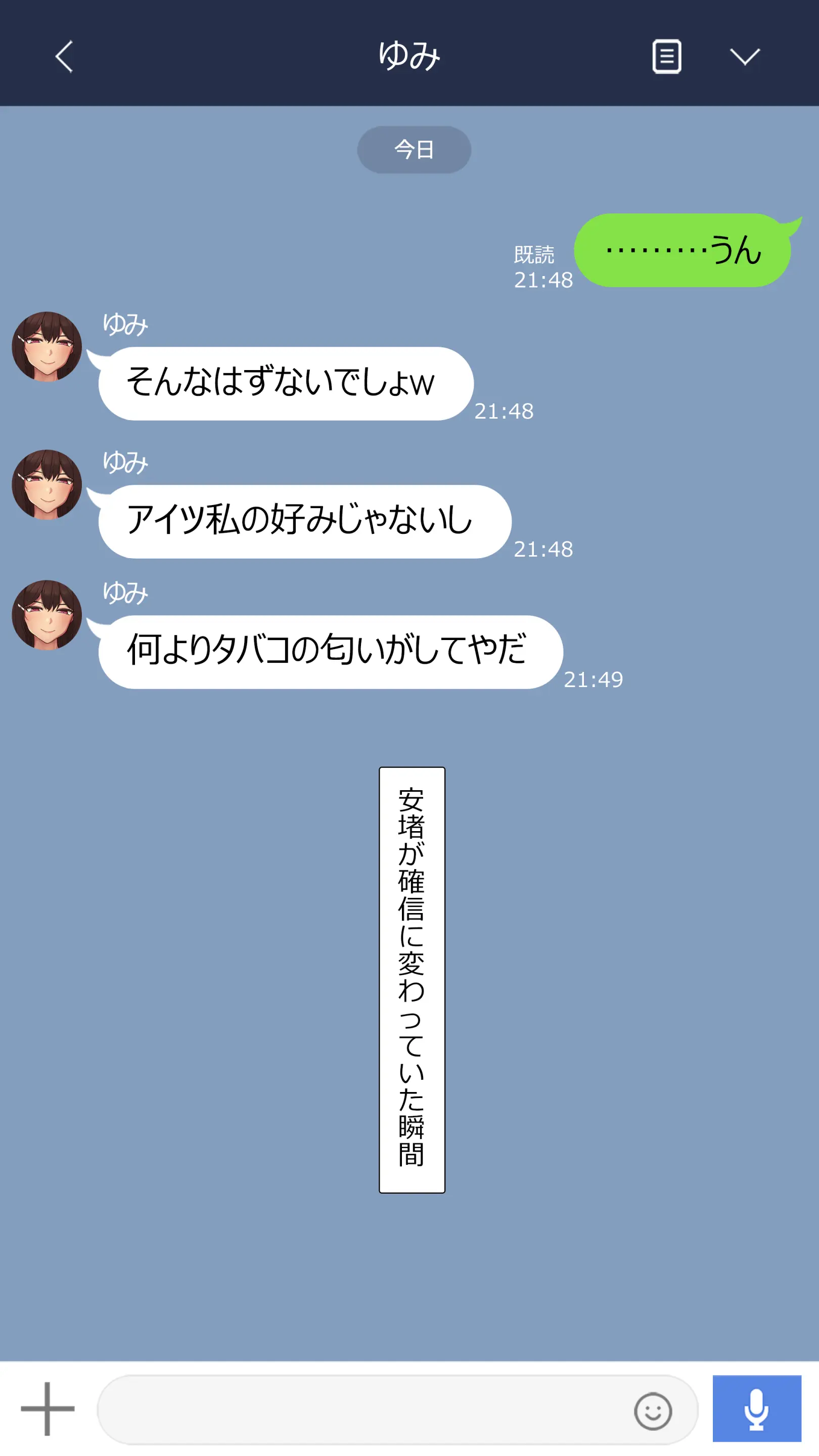 2023-03SET